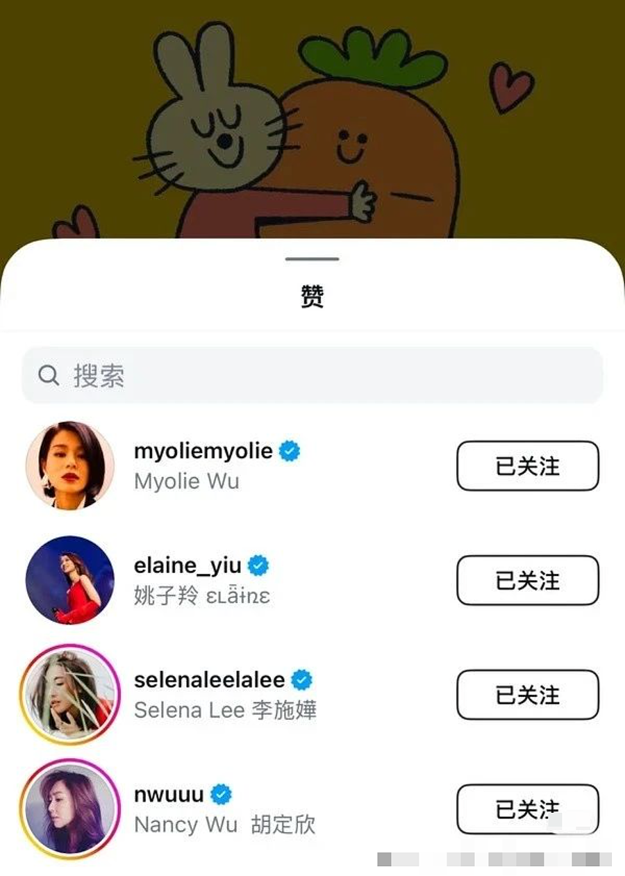 老公被拍“出轨”后，胡杏儿公开力挺、绝不离婚：将就婚姻的背后，需要多少忍耐？（组图） - 2