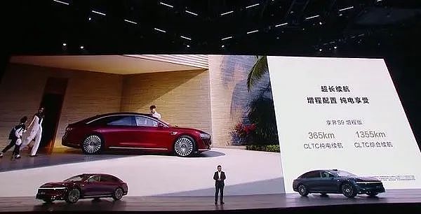 问界M8上市8分钟大定破8000台 澳媒称澳航等拒绝排除未来购买中国飞机可能 加州起诉特朗普政府要求停止其“非法关税” - 12