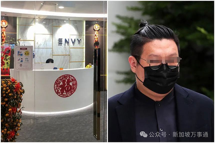 新加坡80亿诈骗案手法大起底:靠演戏+假视频,设旁氏骗局疯狂敛财(组图) - 4
