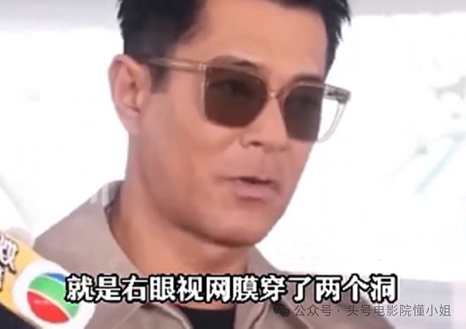 古天乐右眼恐失明，之前缝过8针！54岁未婚仍拼命，颈椎骨也换过（组图） - 2