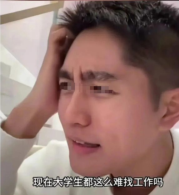 嘲讽00后、谄媚万柳少爷！被封杀网红复出，舍不得150万月薪？（组图） - 1