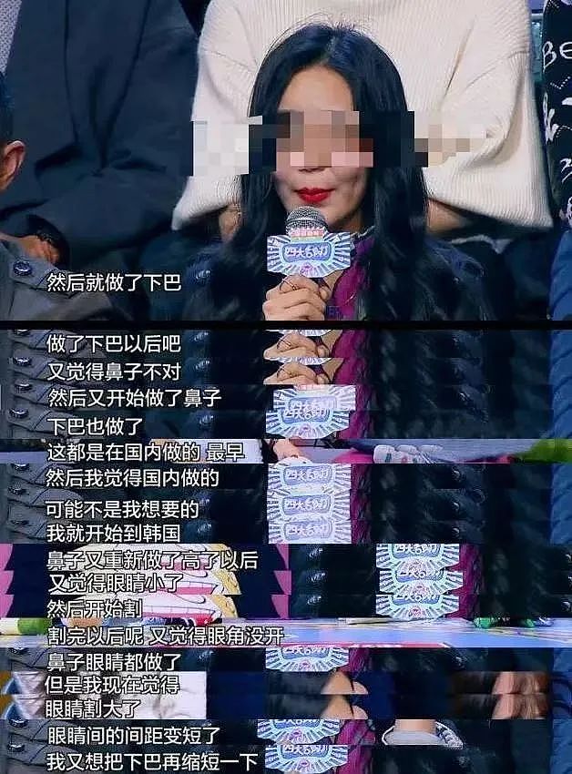 李佳琦言论再次“刺痛”普通女人，但这次他不过说了实话罢了…（组图） - 5