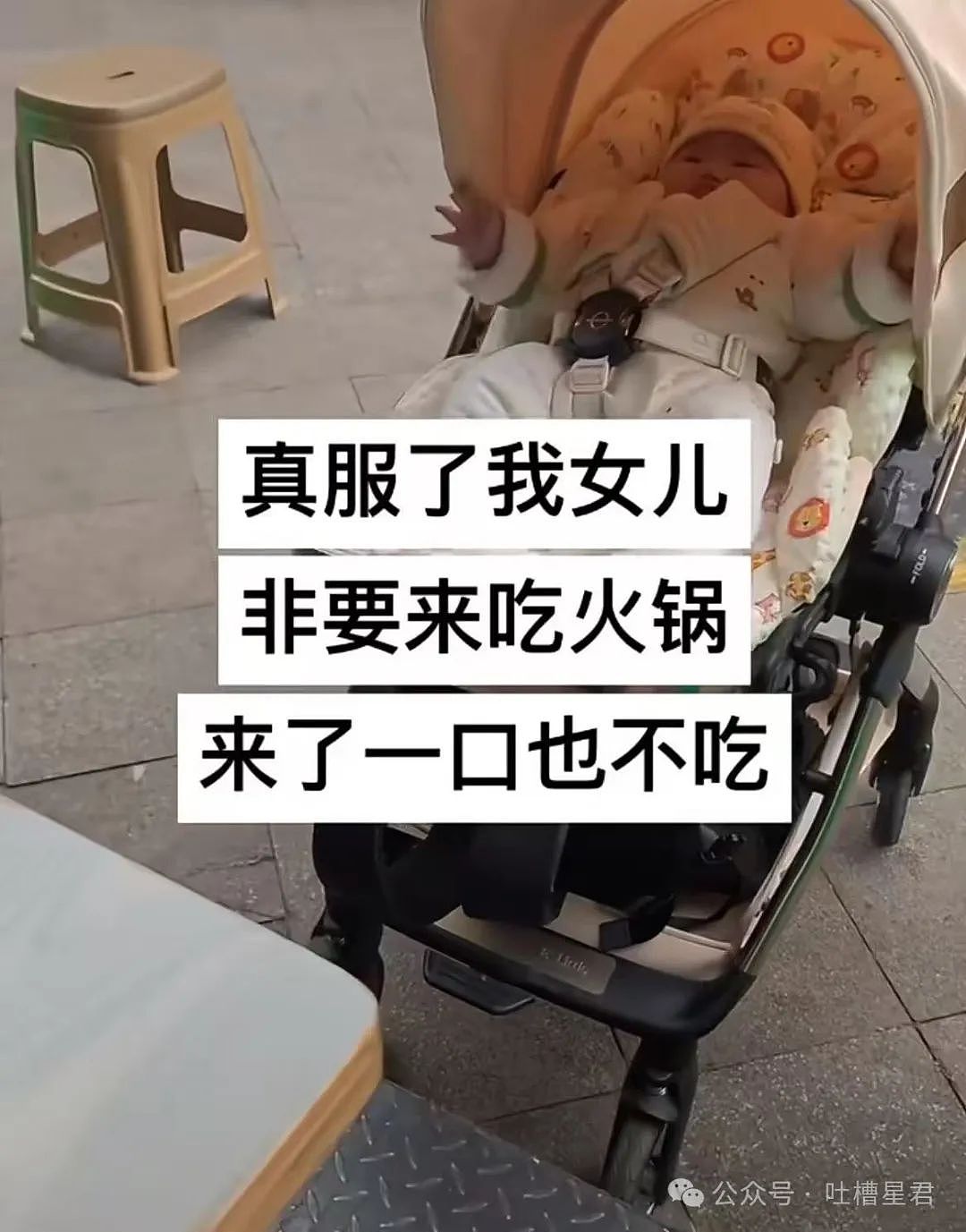 【爆笑】用大叔头像冒充熟人给爸爸发私信后…?哈哈哈爸爸到底把谁对上号了(组图) - 43