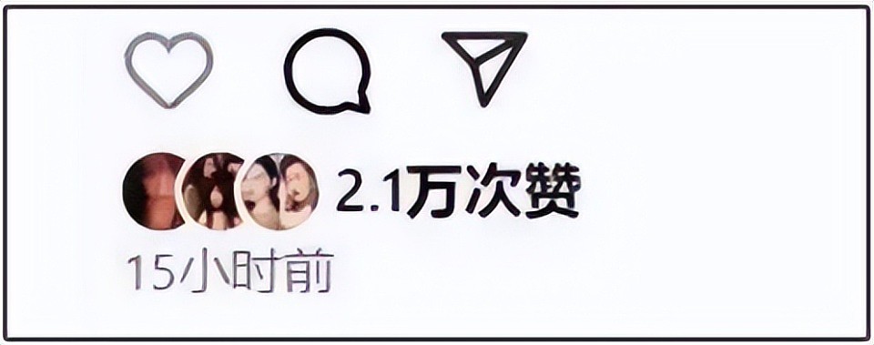 小S大女儿悼念大S方式惹争议!晒性感美照被批不体面,纯粹显摆(组图) - 3
