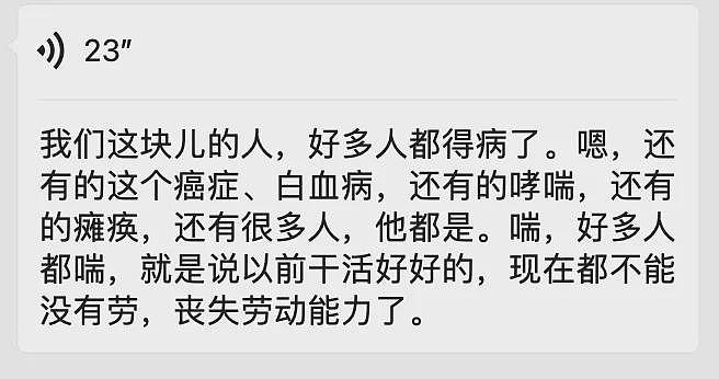 连云港,扛起了中国魔幻现实主义的大旗(组图) - 1