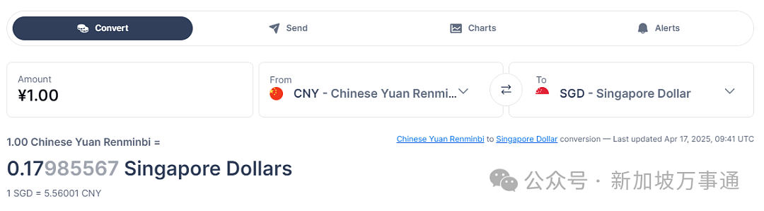 特朗普拟封杀Deepseek、AI芯片禁令加码… 英伟达CEO到访北京:望与中国继续合作(组图) - 15