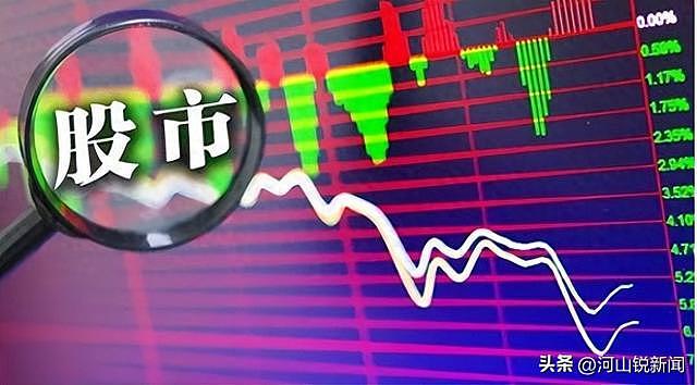巴菲特点破A股：这才是真正让股民亏损的原因（组图） - 1