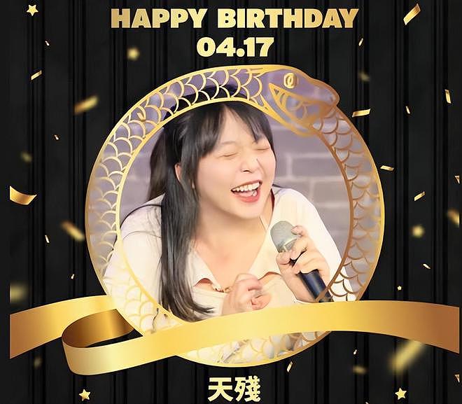 女演员生日当天离世，年仅30岁，最后死亡细节引发争议（组图） - 8