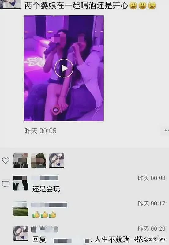 一夫二妻婚纱大结局,都是大美人,只是没想到他朋友圈“瓜”更大(组图) - 10