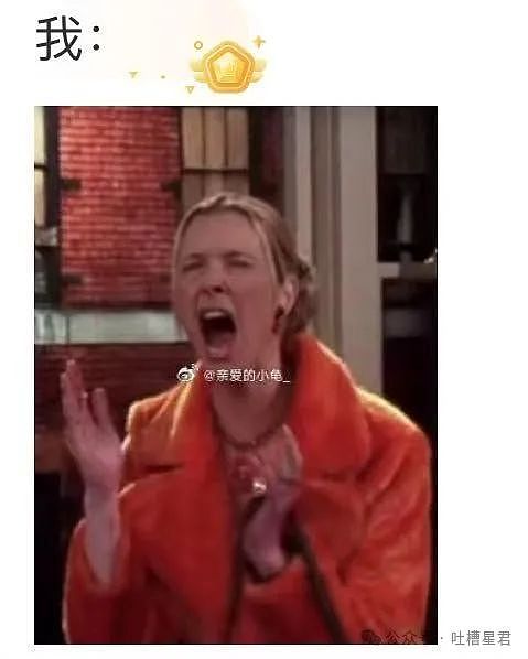 【爆笑】用大叔头像冒充熟人给爸爸发私信后…?哈哈哈爸爸到底把谁对上号了(组图) - 55