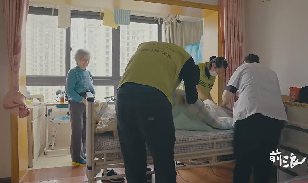 不想去养老院的独居老人,如何体面老去(组图) - 6