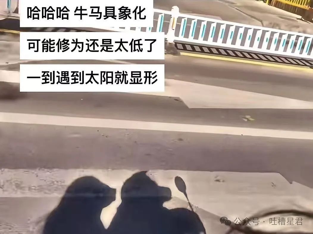 【爆笑】用大叔头像冒充熟人给爸爸发私信后…?哈哈哈爸爸到底把谁对上号了(组图) - 44