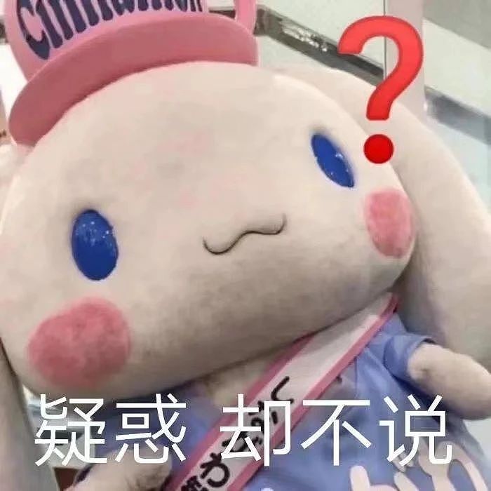 【爆笑】用大叔头像冒充熟人给爸爸发私信后…?哈哈哈爸爸到底把谁对上号了(组图) - 2