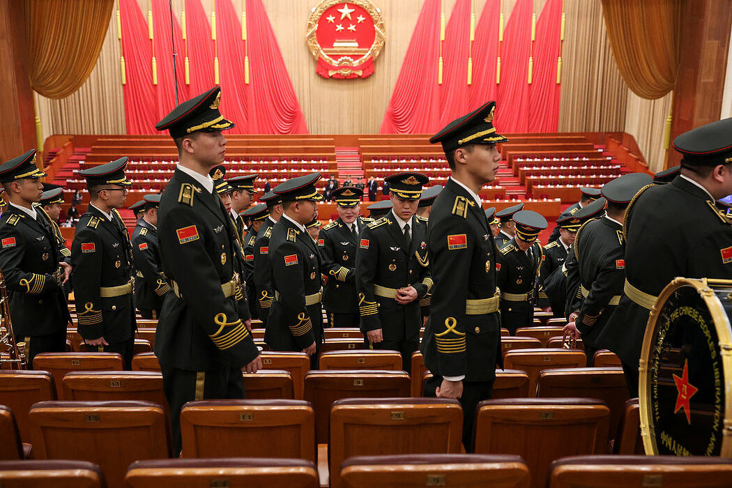 美国采取措施打击DeepSeek及英伟达（组图） - 3