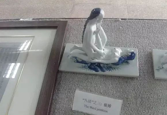 【两性】中医房事养生：九个姿势，两性兴奋，可调百病消逝（组图） - 3