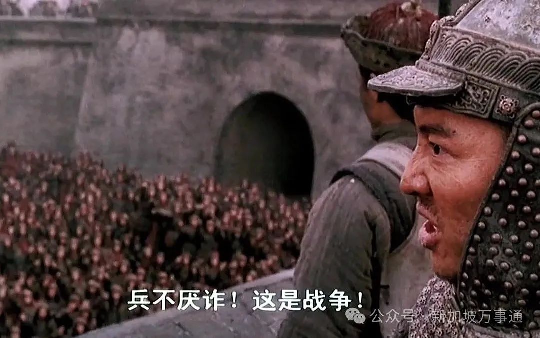 新加坡80亿诈骗案手法大起底:靠演戏+假视频,设旁氏骗局疯狂敛财(组图) - 7