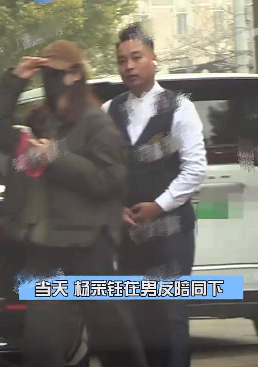 日本偶遇杨采钰孕肚明显！男友早不是刘亦菲干爹（组图） - 8