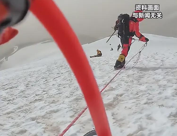 登山失踪后续!已确认遇难死状惨烈,领头者临终前聊天自信满满(组图) - 4