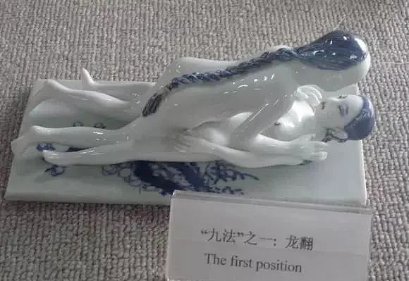 【两性】中医房事养生：九个姿势，两性兴奋，可调百病消逝（组图） - 1