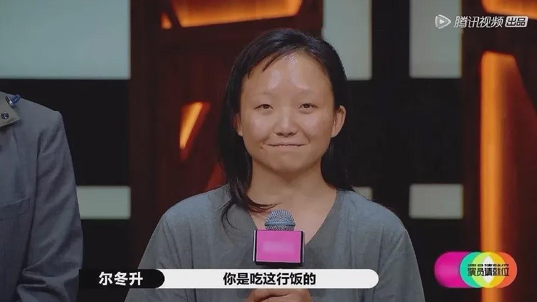 “内娱第一搞笑女”暴瘦20斤,美到全网认不出:她是换头还是换脸了?(组图) - 10