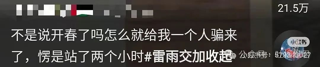 【爆笑】用大叔头像冒充熟人给爸爸发私信后…?哈哈哈爸爸到底把谁对上号了(组图) - 49