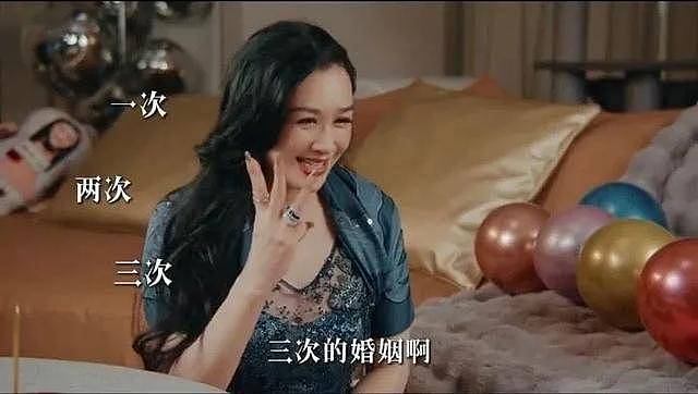 54岁钟丽缇深V礼服惊艳三亚!与小12岁老公同框(组图) - 4