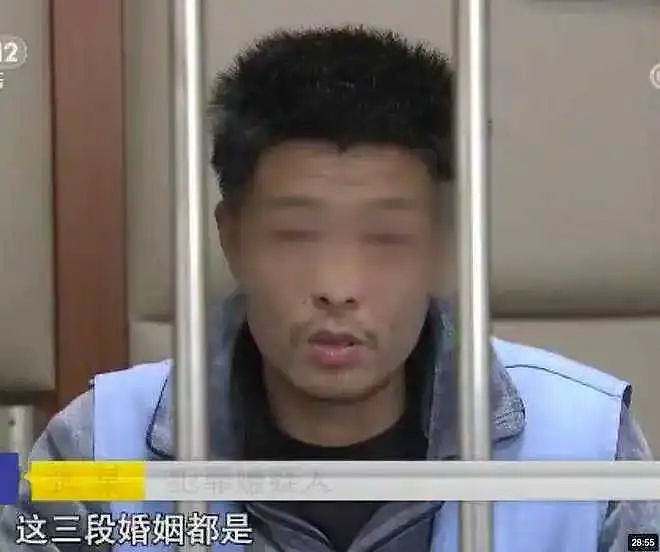 贵州1男2女要举办3人婚礼冲上热搜，3人合拍辣眼婚纱照曝光被骂惨了（视频/组图） - 5