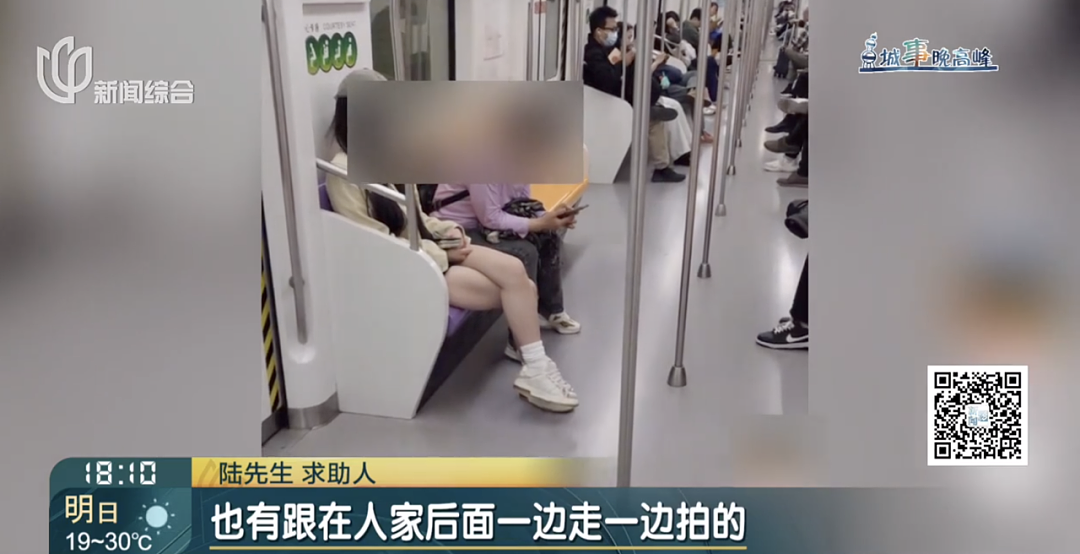 未成年女儿被偷拍挂上网，上海父亲怒了！发布者：带个妹妹蹭流量！网友：毫无底线（视频/组图） - 5