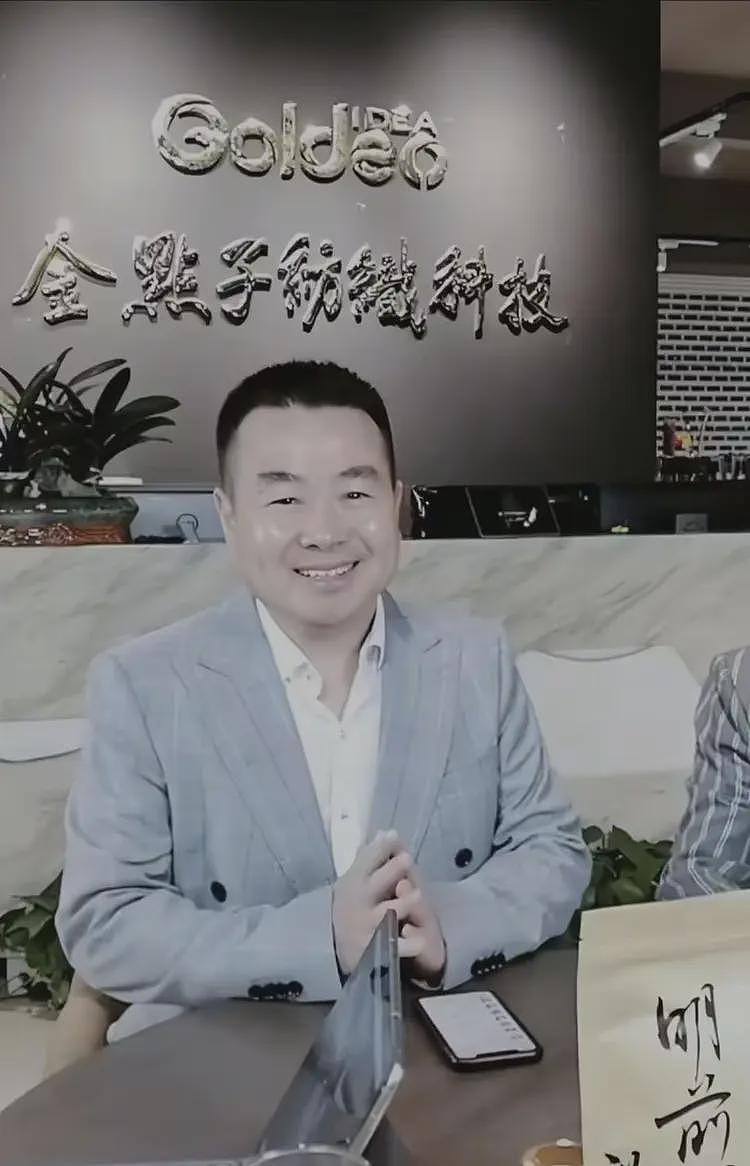 纺织界大佬毕光钧轻生不是没有预兆,其生前最后动态令人痛心(组图) - 1