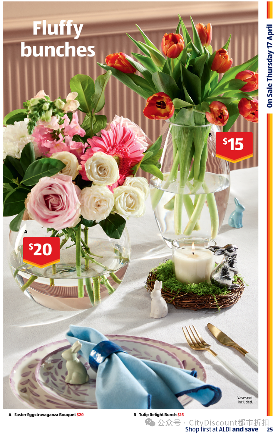 “平价鱼子酱“护肤系列回归！【Aldi】本周特价品（组图） - 22