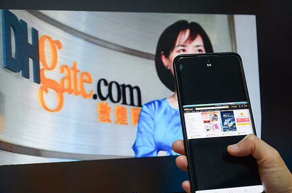 关税战反助中国电商App挤入地区排行榜前列!“反向代购”成新趋势(组图) - 1