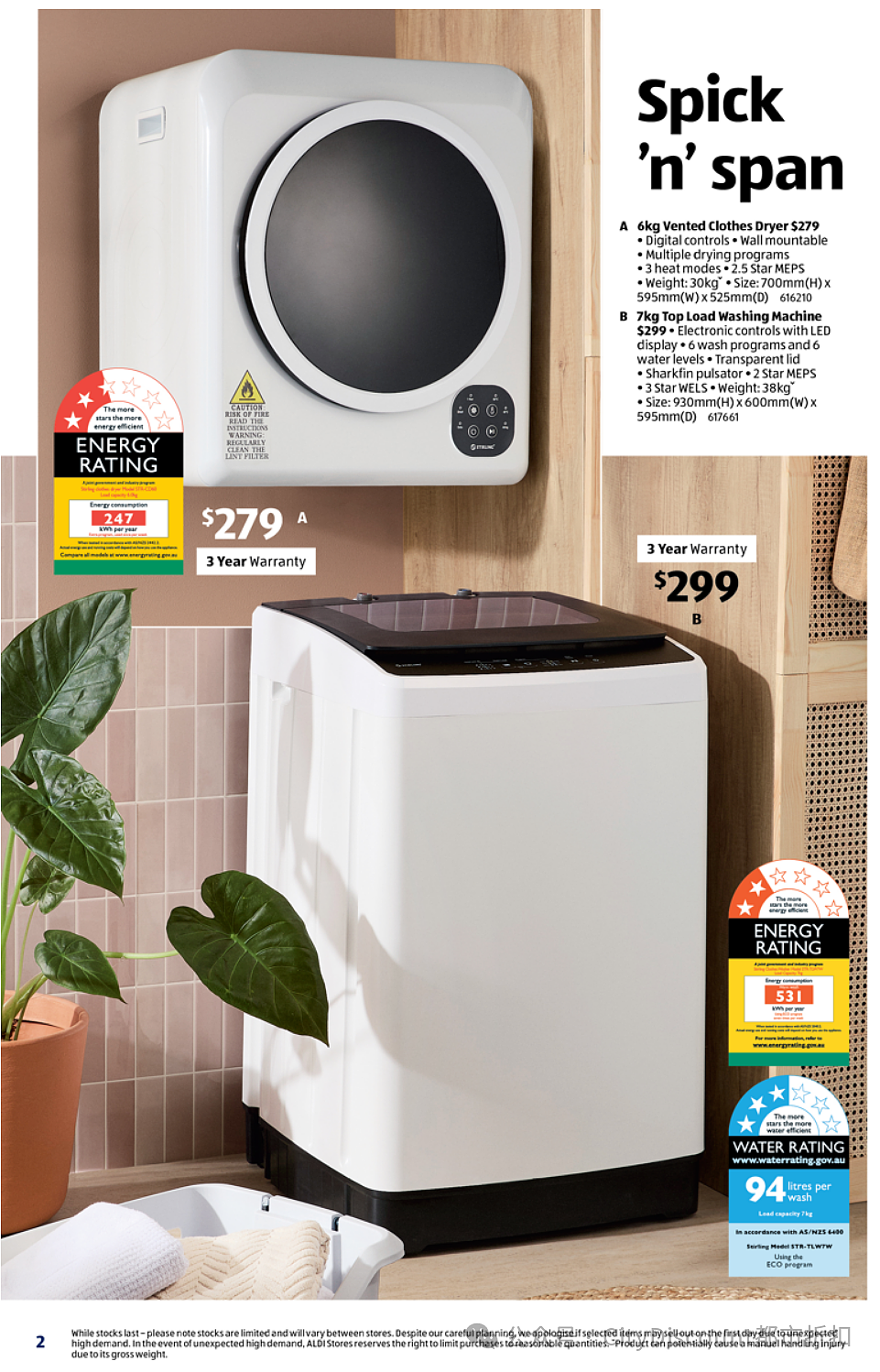 “平价鱼子酱“护肤系列回归！【Aldi】本周特价品（组图） - 9