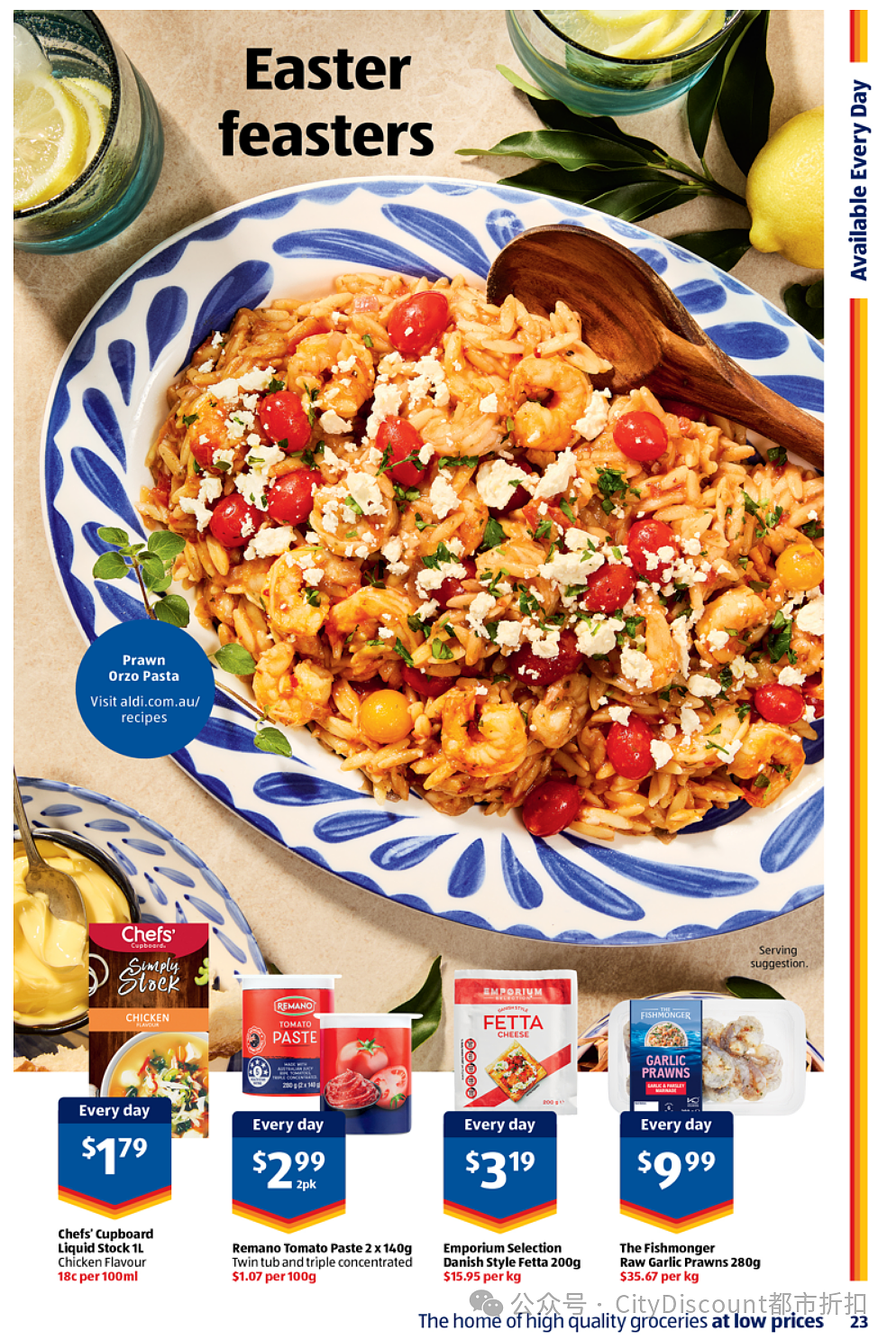 “平价鱼子酱“护肤系列回归！【Aldi】本周特价品（组图） - 20
