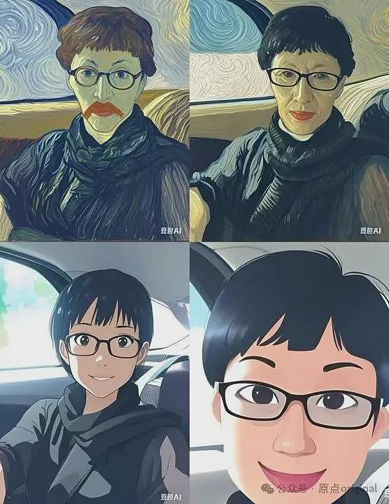 退休母亲对AI喊“乖女儿”，不再给我打电话（组图） - 2