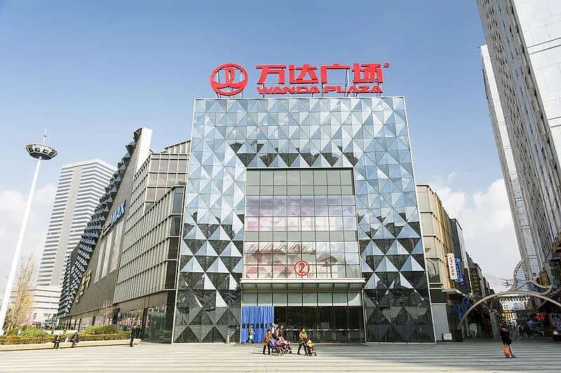 80亿股权被冻结后 王健林已瘦到皮包骨头（组图） - 7