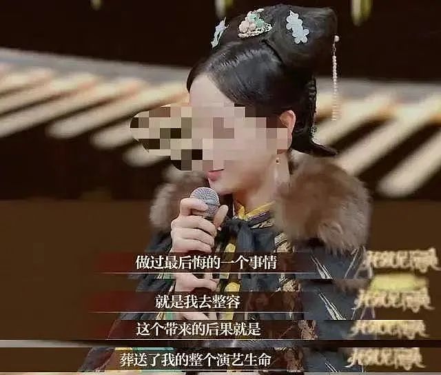 李佳琦言论再次“刺痛”普通女人，但这次他不过说了实话罢了…（组图） - 7