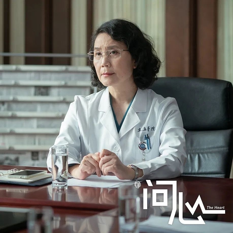 张国立的“后半生”遇到的都是女神?许娣时髦、杨童舒成童年阴影(组图) - 22
