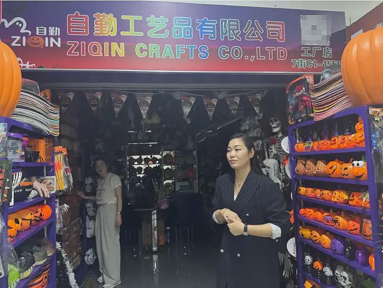 博主：关税战一周后的义乌，我实地感受一下（组图） - 13