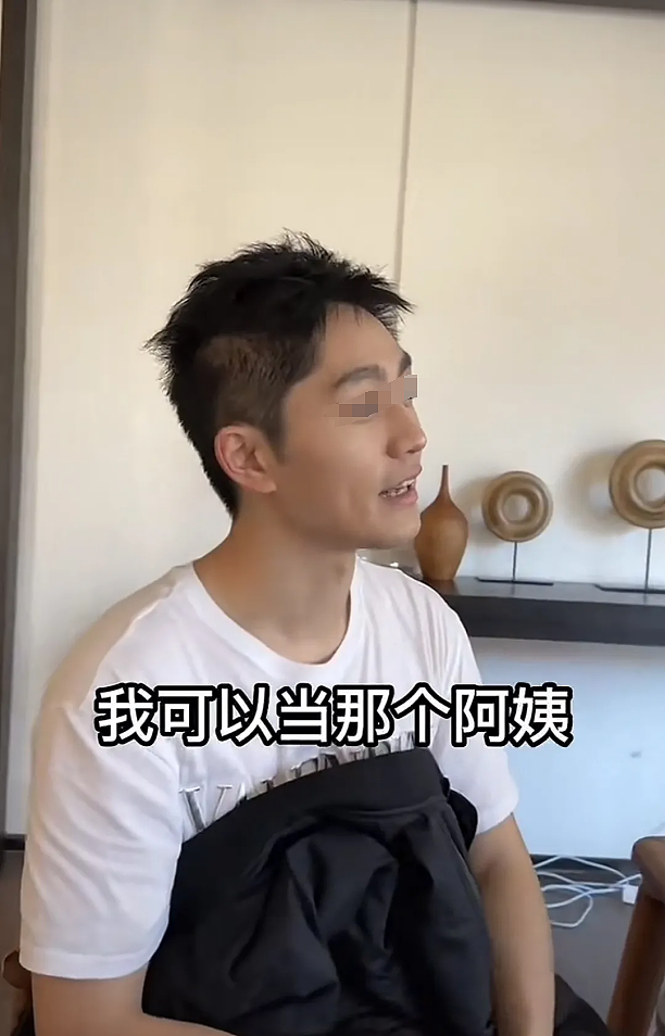 嘲讽00后、谄媚万柳少爷！被封杀网红复出，舍不得150万月薪？（组图） - 4