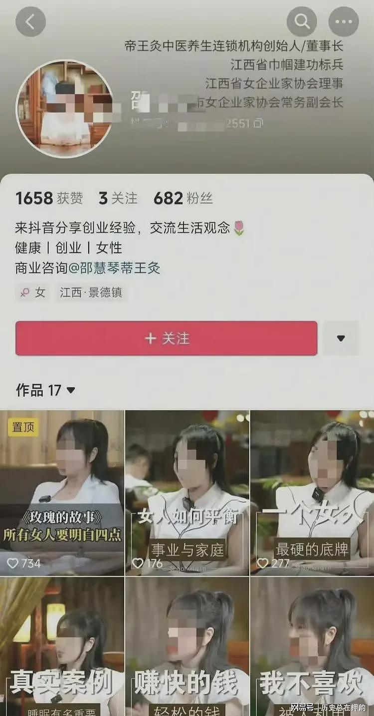慎入！景德镇发生命案，男子手持菜刀砍杀女子！网传视频血腥恐怖，起因曝光（视频/组图） - 7