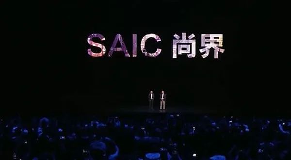 问界M8上市8分钟大定破8000台 澳媒称澳航等拒绝排除未来购买中国飞机可能 加州起诉特朗普政府要求停止其“非法关税” - 13