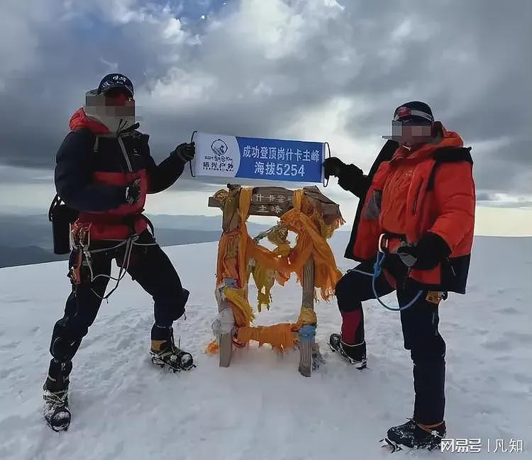 3名登山遇难者身份曝光，有一位是中科院博士， 生前动态让人泪目（组图） - 10