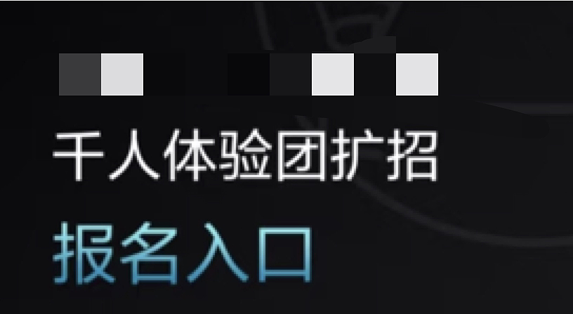 智驾要凉!国家出手整顿车企“吹牛”,重则罚款坐牢(组图) - 4