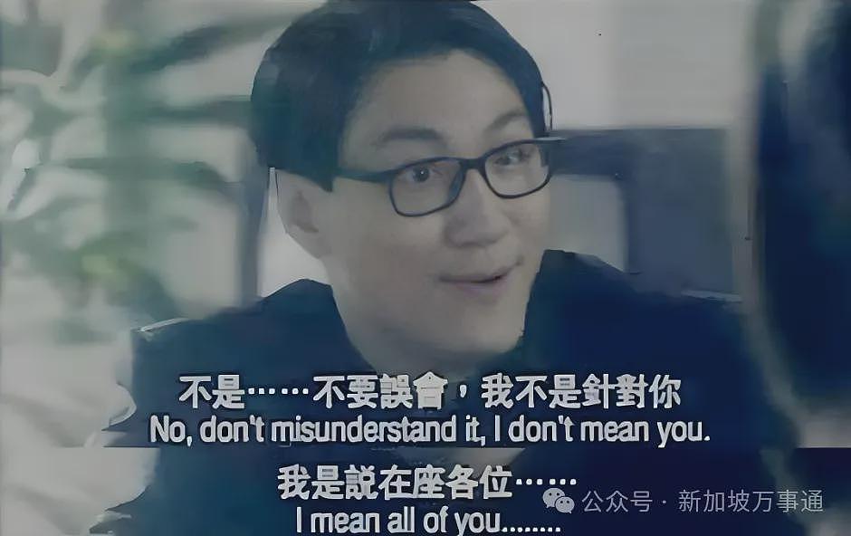 特朗普拟封杀Deepseek、AI芯片禁令加码… 英伟达CEO到访北京:望与中国继续合作(组图) - 14
