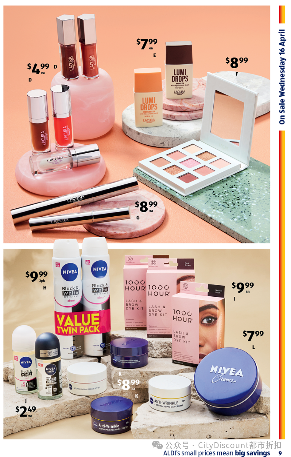“平价鱼子酱“护肤系列回归！【Aldi】本周特价品（组图） - 16