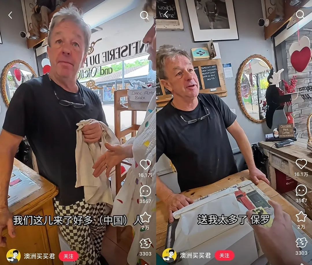 只因中国博主一条视频，这块澳洲“老baby蛋糕”彻底火了！全网疯抢（组图） - 5