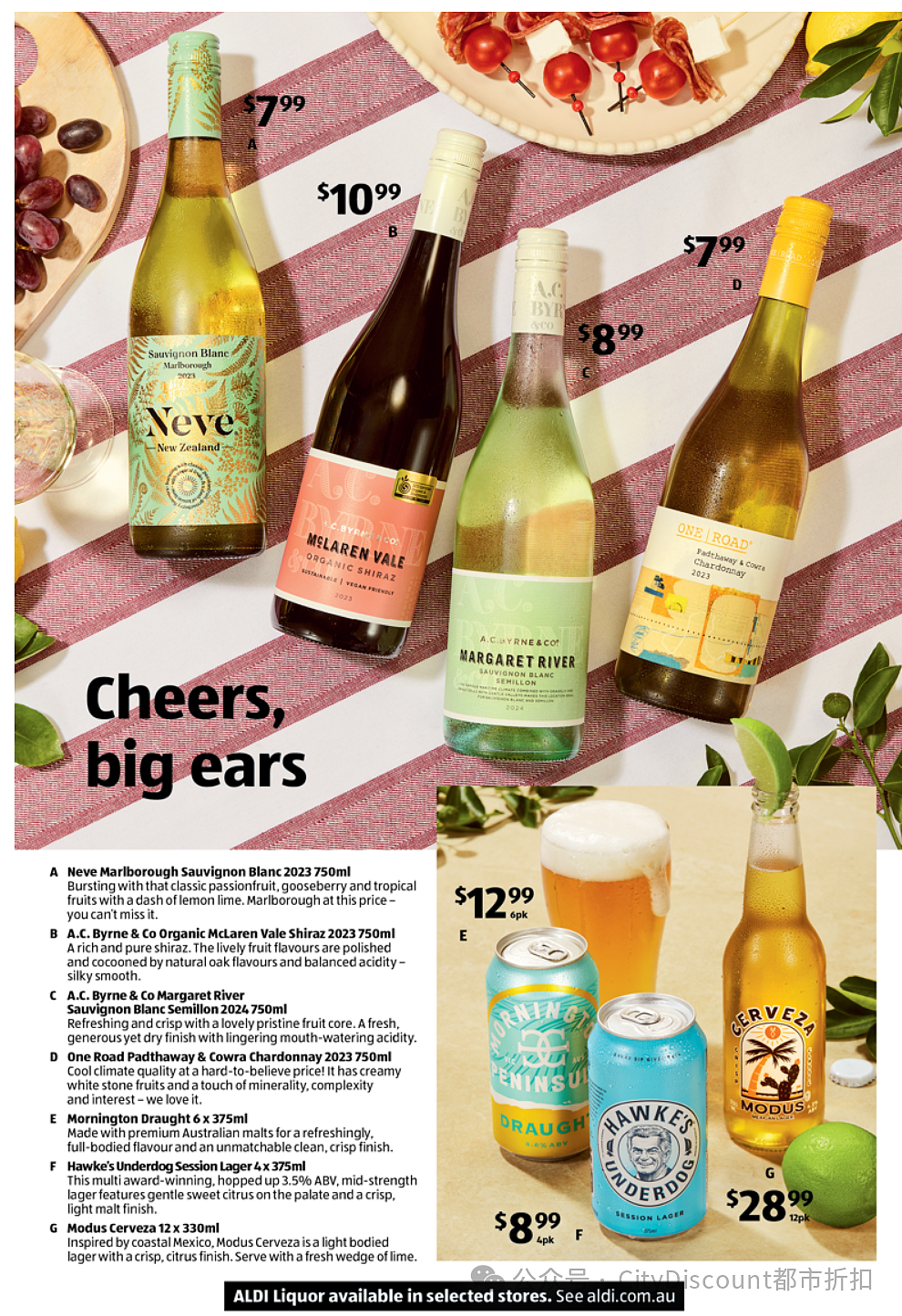 “平价鱼子酱“护肤系列回归！【Aldi】本周特价品（组图） - 17