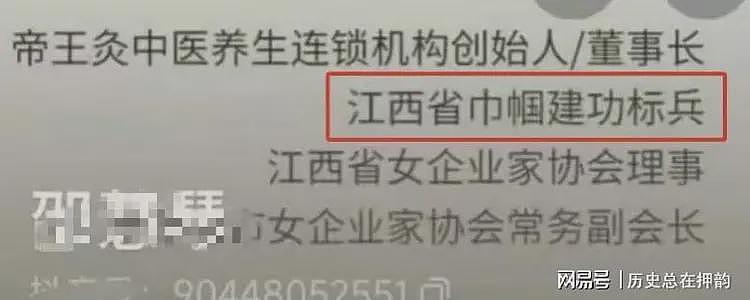 慎入！景德镇发生命案，男子手持菜刀砍杀女子！网传视频血腥恐怖，起因曝光（视频/组图） - 2