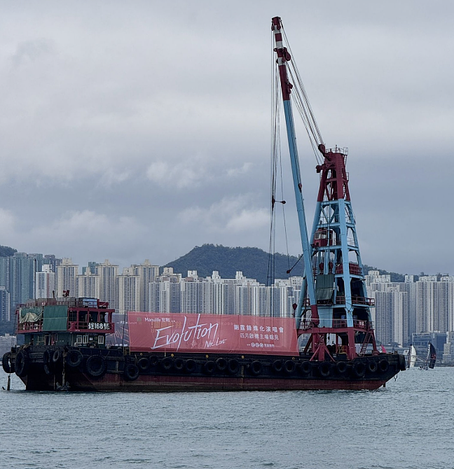 四月香港“顶流”应援战一触即发?当姜涛遇上谢霆锋,谁是真“顶流”?(组图) - 7
