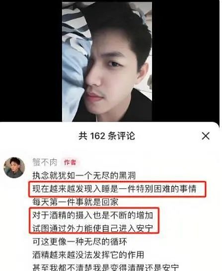 深圳痴情男完成亡妻遗愿清单后殉情!网民哭了...(组图) - 15